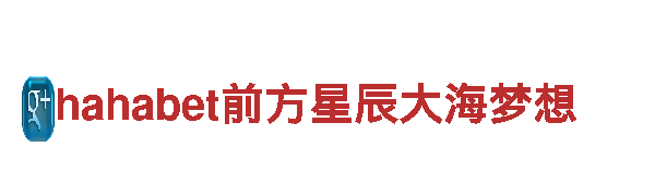 尽在博鱼体育综合平台，打造创意无限的游戏广告！